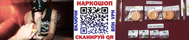 Наркошоп купить Гашиш  НБОМе  COCAIN  МЕФ  МАРИХУАНА  Петушки