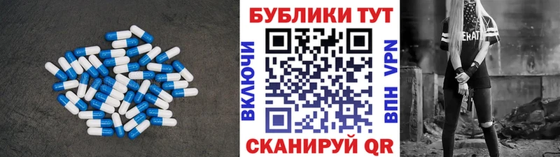 Экстази 280 MDMA  Купить закладки  Петушки 
