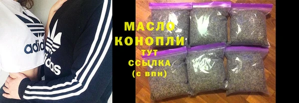 гашиш Инсар