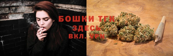 скорость Иннополис