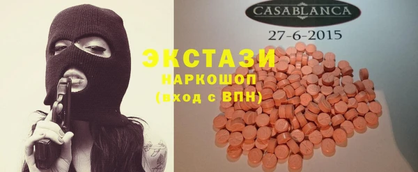 твердый Каменск-Шахтинский