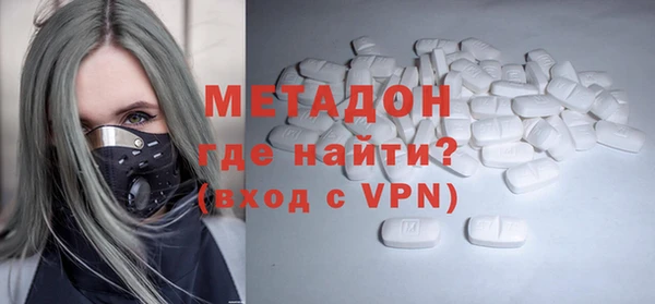 МДПВ Каменка
