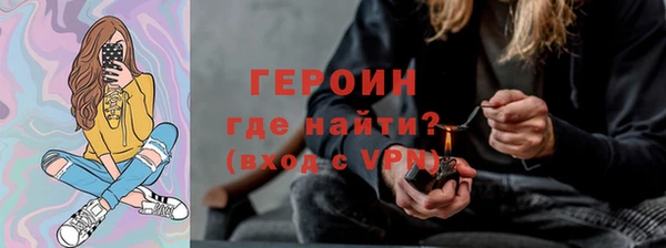 твердый Каменск-Шахтинский