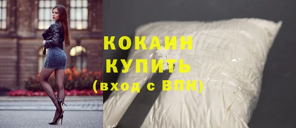 скорость Иннополис