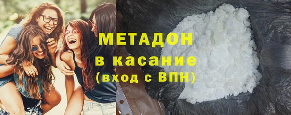 спиды Каменногорск