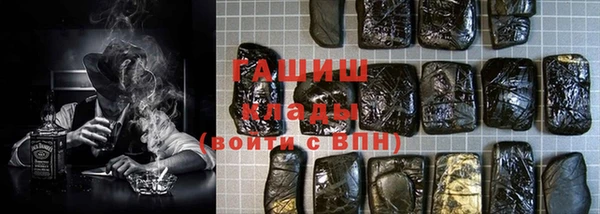 первитин Инта