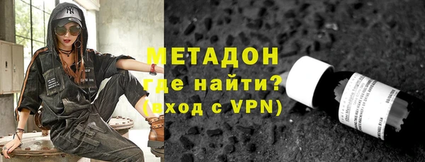 спиды Каменногорск