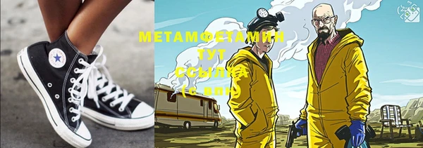 МДПВ Каменка