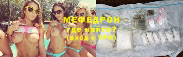 первитин Инта