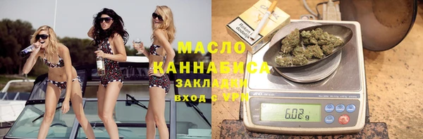 скорость Иннополис