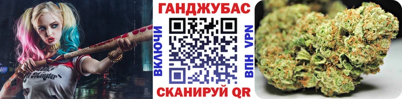 МАРИХУАНА гибрид Петушки