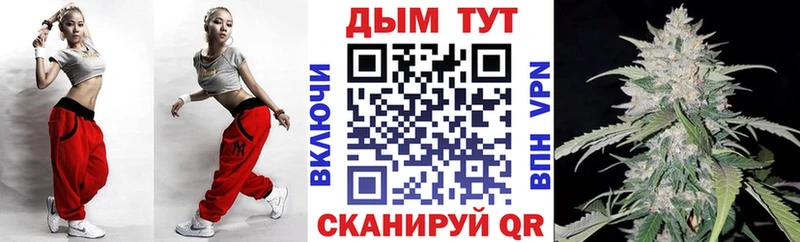 Купить  Петушки  Канабис VHQ 